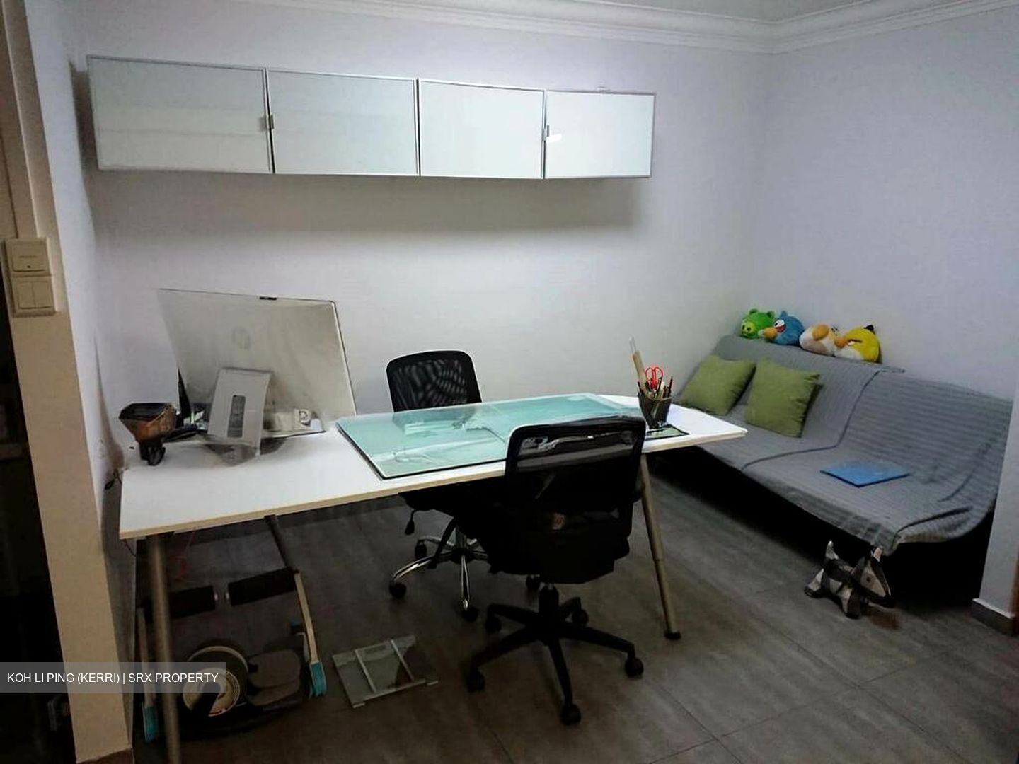 Blk 464 Tampines Street 44 (Tampines), HDB 4 Rooms #531927331